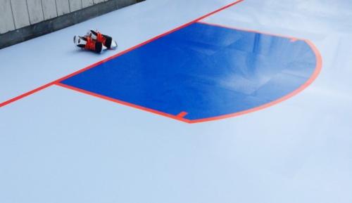 Community Rink